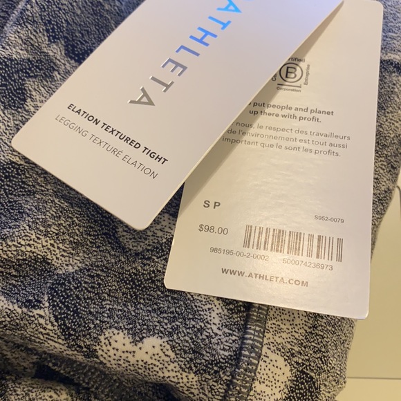 Athleta Elation Textured Tight - Picture 7 of 8